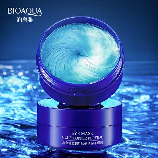 Parches Contorno de Ojos BioAqua — Suavizan bolsas y líneas finas